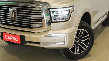 https://vehicle-cdn.autoleague.cloud/34110_1208973_2.jpg