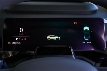 https://vehicle-cdn.autoleague.cloud/34901_0247_16.jpg