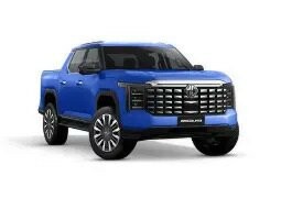 MG U9 image 1