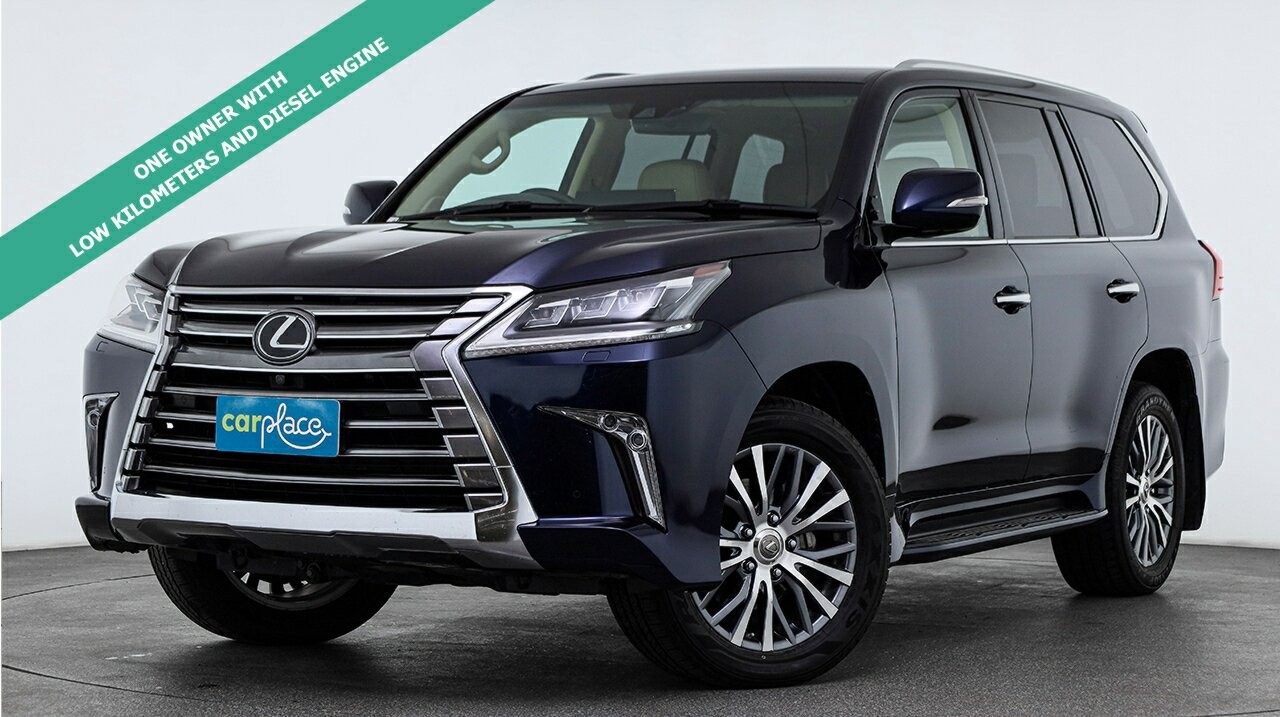 Lexus Lx image 1