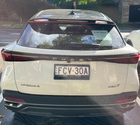 Chery Omoda 5 image 3