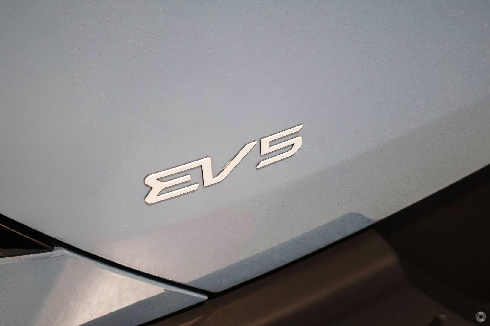 Kia Ev5 image 3