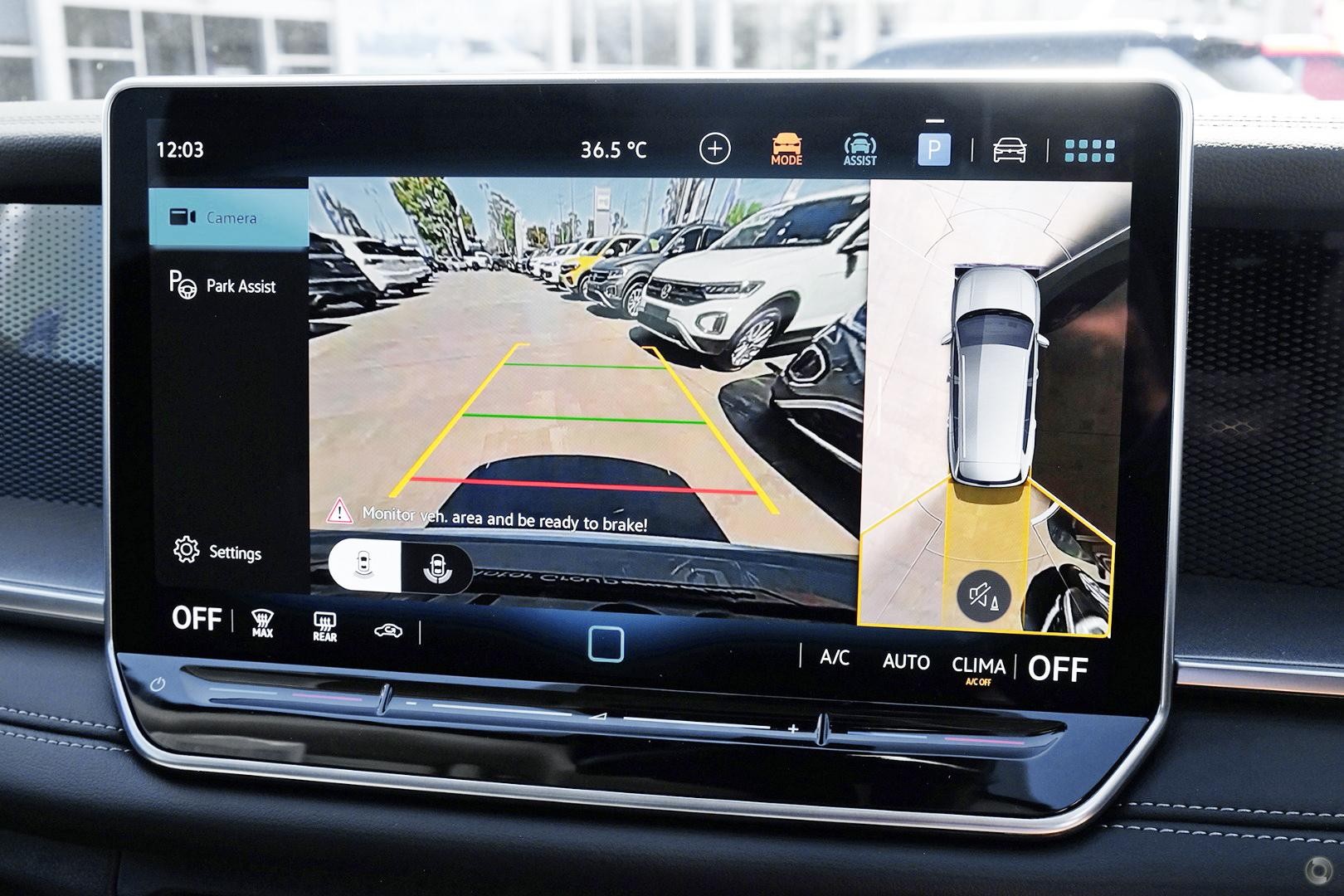 Volkswagen Tayron image 2