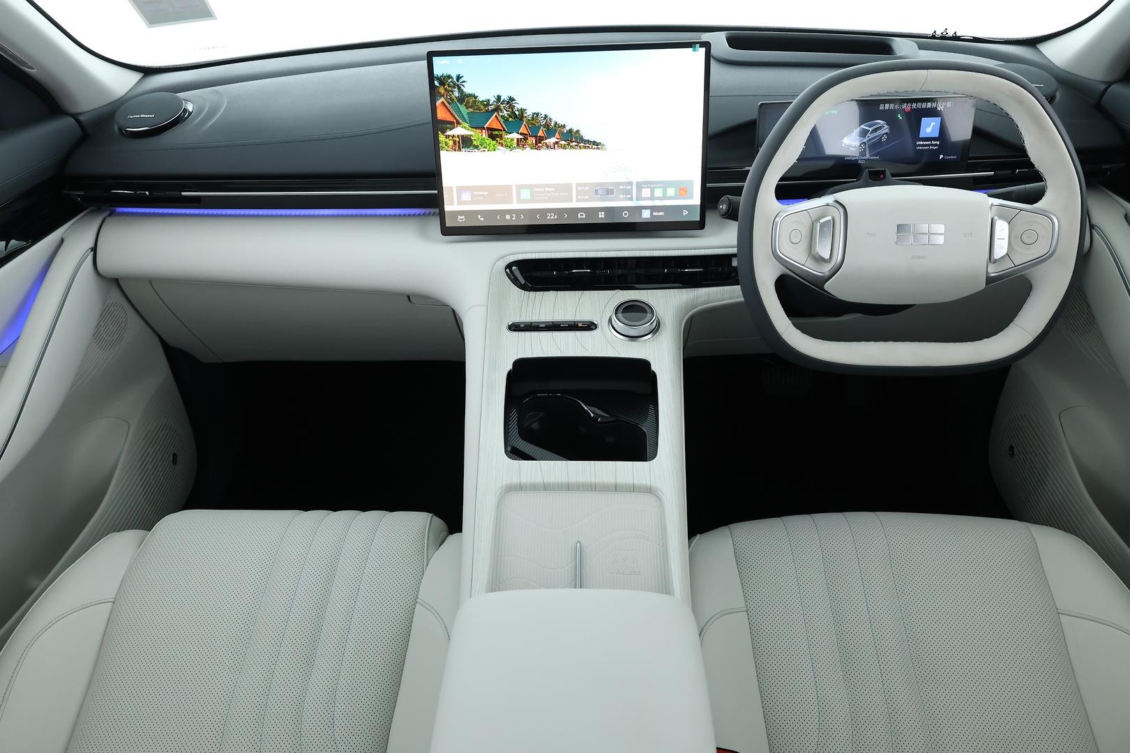Geely Ex5 image 2