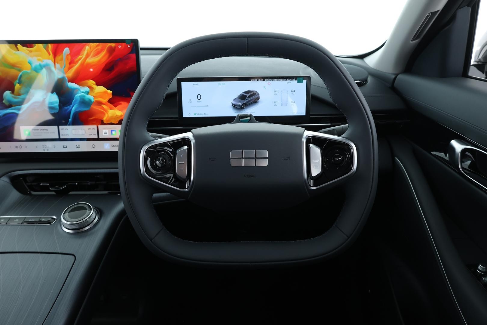 Geely Ex5 image 2