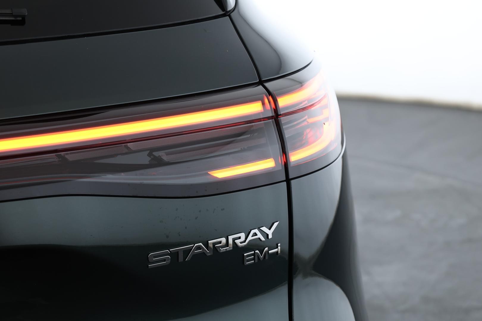 Geely Starray Em-i image 2