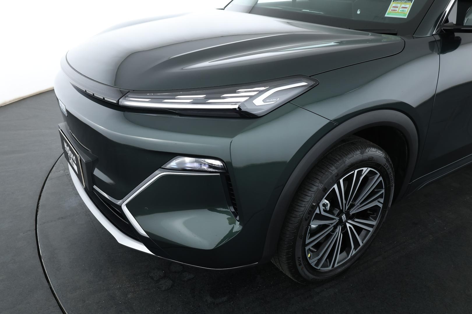 Geely Starray Em-i image 2