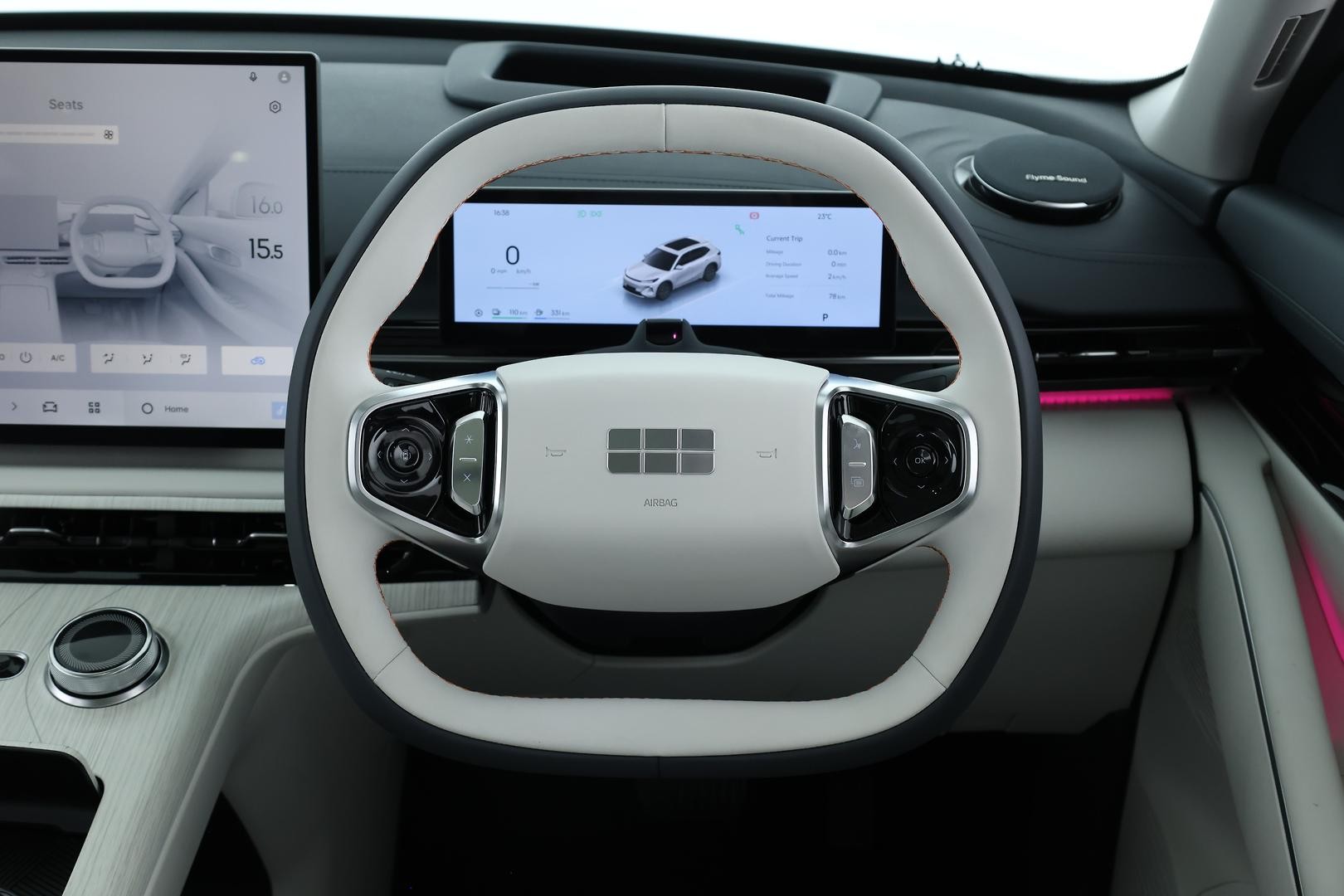 Geely Starray Em-i image 2