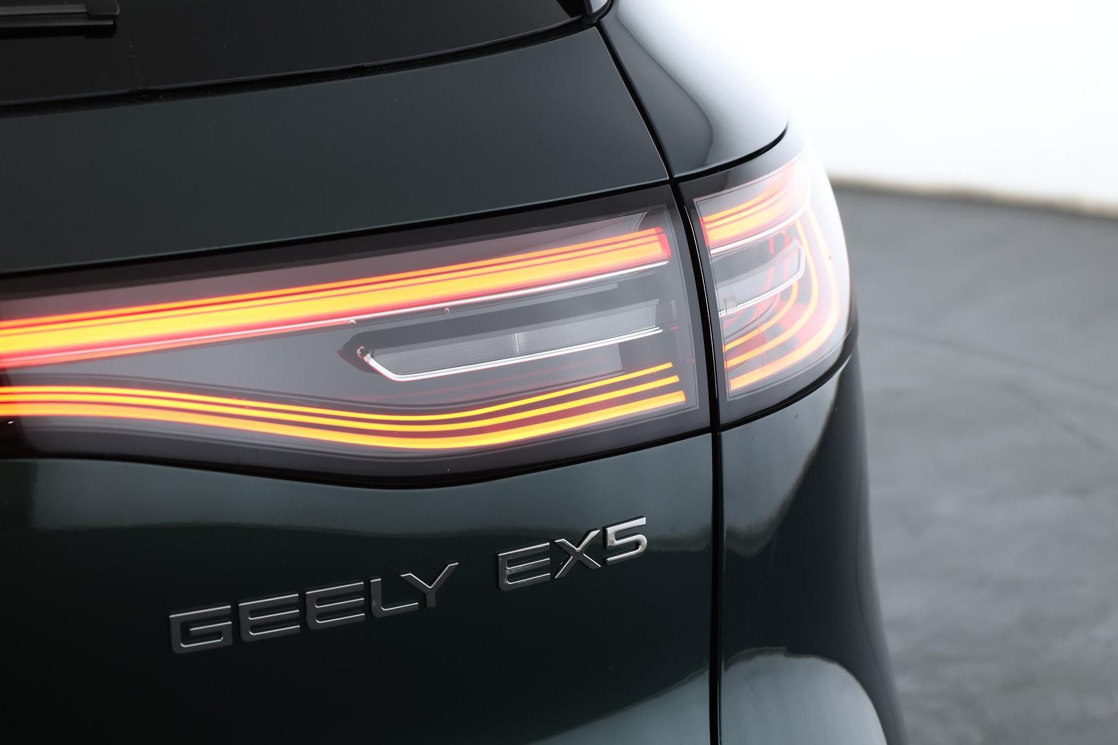 Geely Ex5 image 2