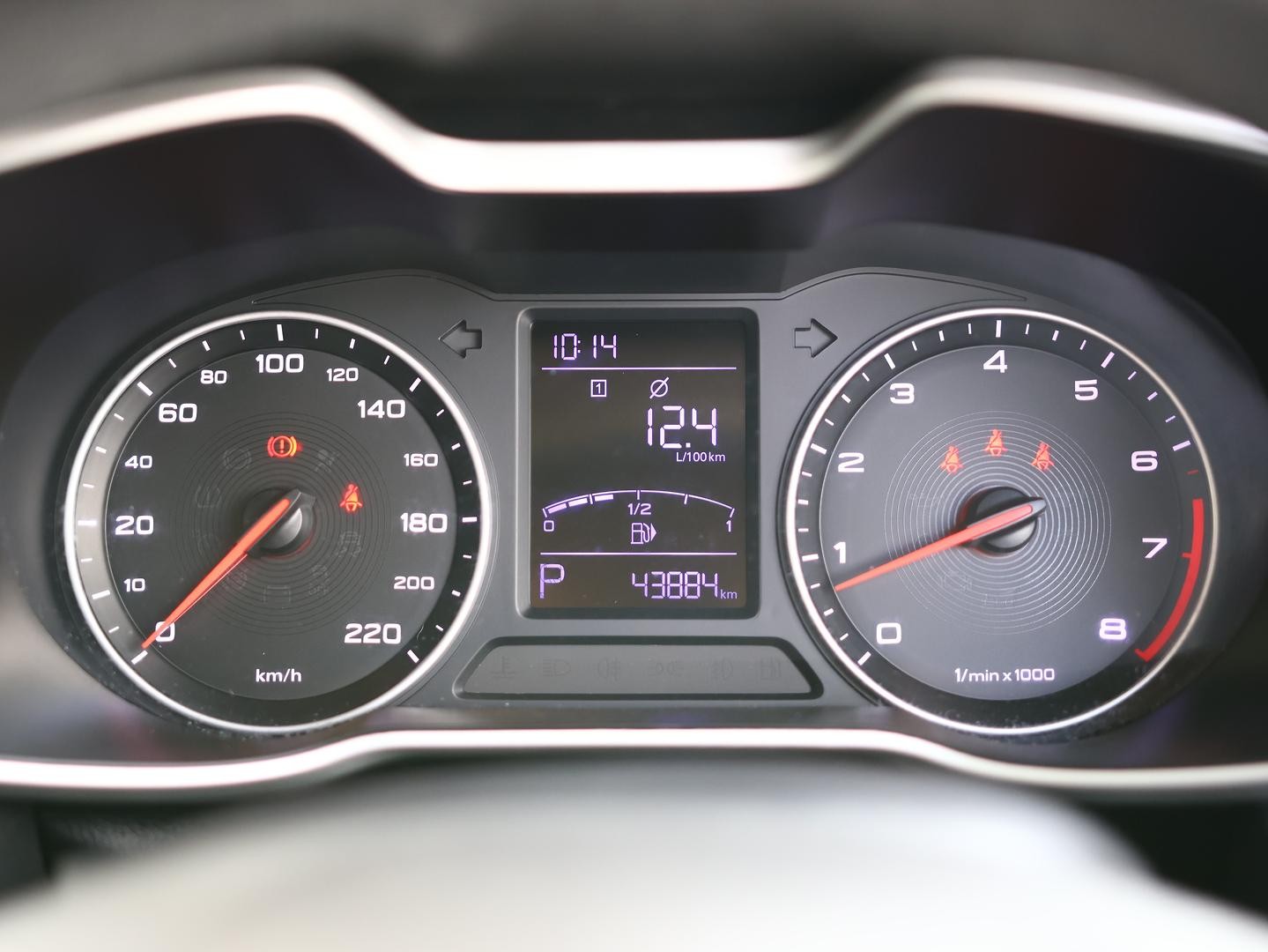 MG Zs image 4