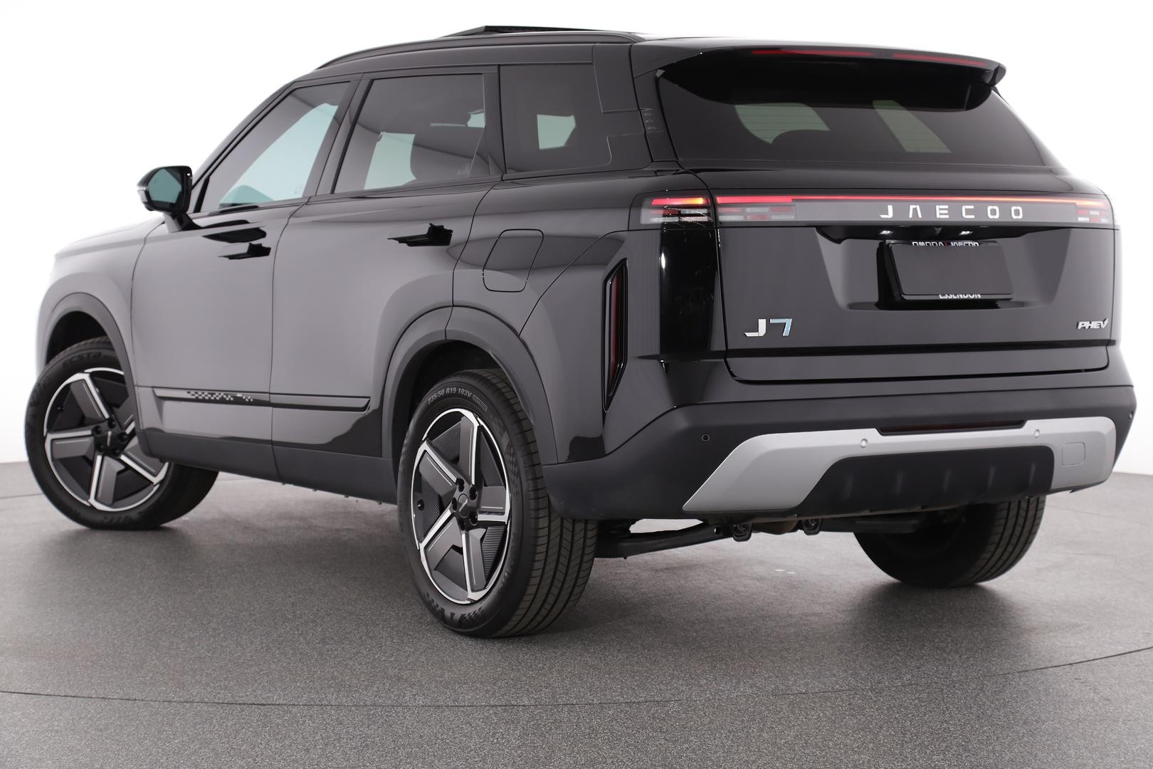 Jaecoo J7 image 2