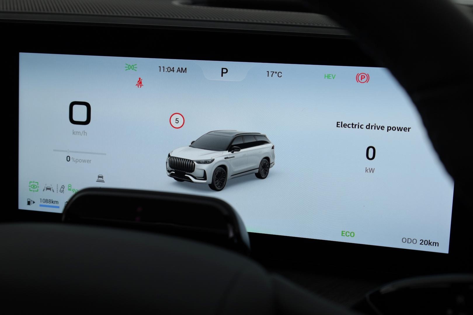 Jaecoo J8 image 4