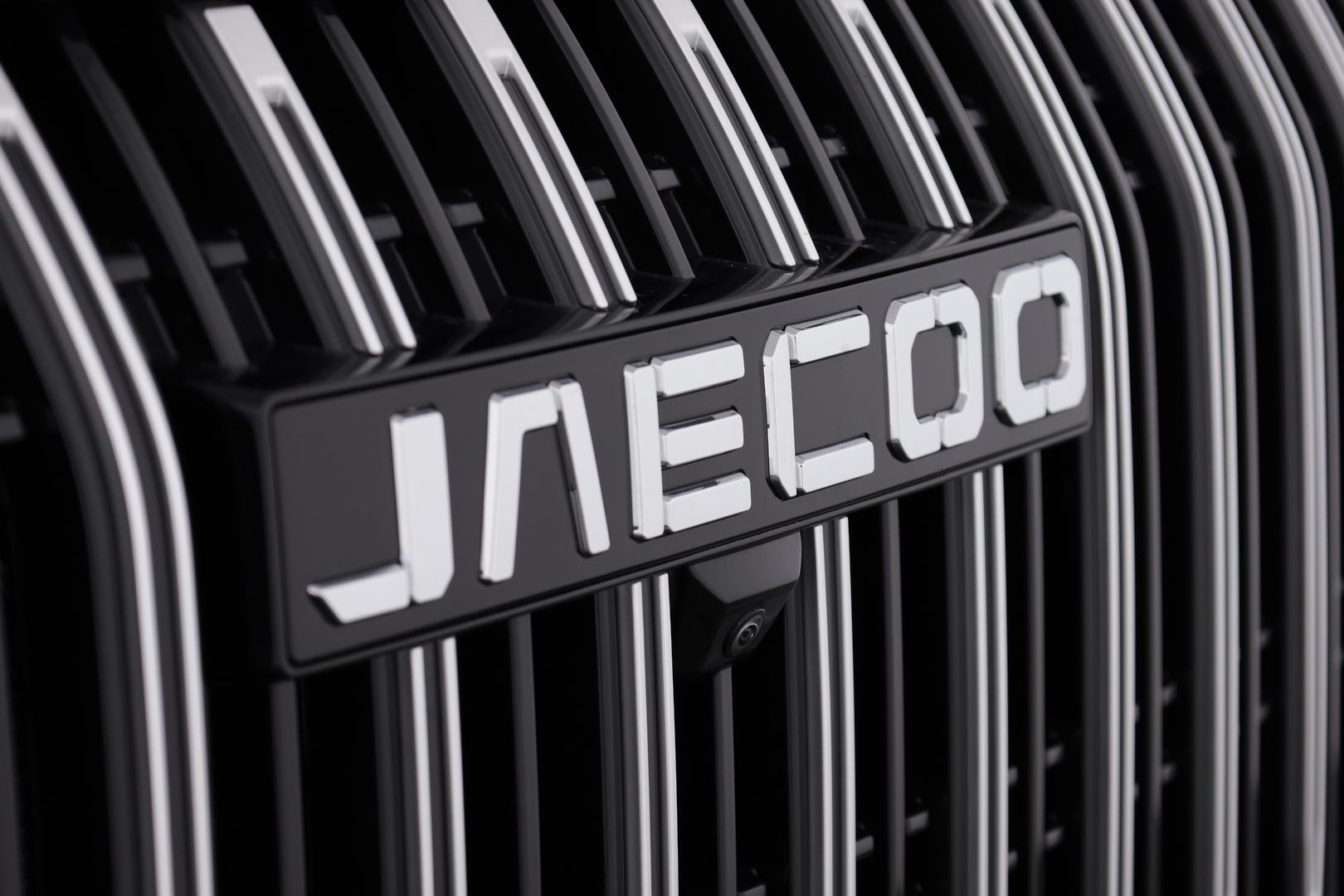 Jaecoo J5 image 1