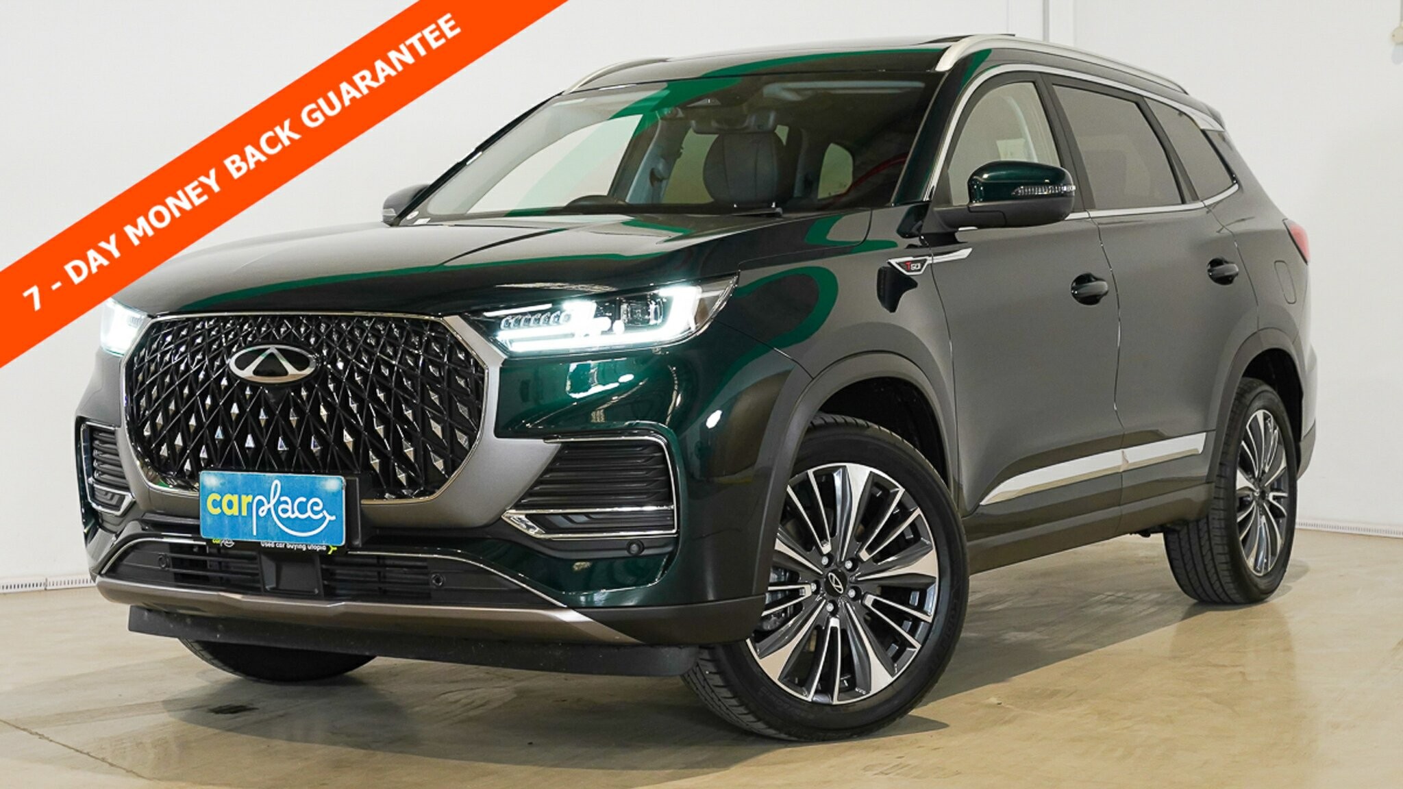 Chery Tiggo 8 Pro Max image 1